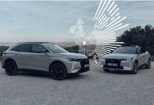 做时尚宠儿 DS 4/DS 7特别版车型官图-透彻科技