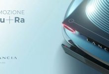 蓝旗亚全新概念车将于4月15日正式亮相-透彻科技