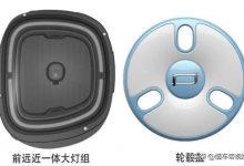 宏光MINIEV同级 奔腾将推微型纯电动车-透彻科技