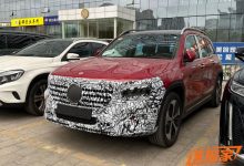 细节有调整 新款奔驰GLB国内实车谍照-透彻科技