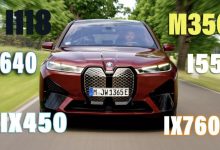 改变命名规则？宝马注册48个新商标-透彻科技