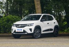 售5.57万起 东风纳米EX1 PRO新车型上市-透彻科技