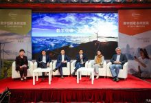 业绩再创记录 英飞凌公布未来业务布局-透彻科技