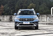 售24.79万元起 新款探岳380TSI车型上市-透彻科技