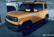 比官图看着更卡哇伊 宝骏悦也实车曝光-透彻科技