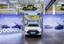 里程碑时刻 第50万辆比亚迪宋PLUS下线-透彻科技