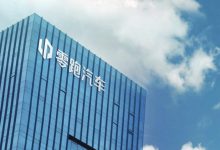 零跑汽车：2022年全年营收123.8亿元-透彻科技