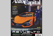 名为Revuelto！兰博基尼新旗舰跑车曝光-透彻科技