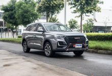 售11.79万起 VGV U75PLUS新车型上市-透彻科技