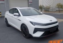 配1.5T发动机 新款思皓曜申报图曝光-透彻科技