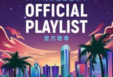 迷笛音乐节攻略来了！迅速码住，少走弯路！-透彻科技