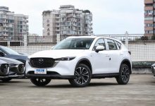 下调2.6万元 马自达CX-5车型售价调整-透彻科技