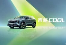 4月初开启预售 吉利博越COOL官图发布-透彻科技