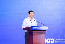 竺延风卸任东风公司董事长、党委书记-透彻科技