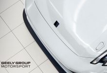 新款领克03 TCR赛车将于3月3日亮相-透彻科技