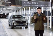 开启小订 长安马自达CX-50正式下线-透彻科技