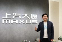 祁高航：上汽大通即将推出皮卡新品牌-透彻科技