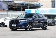 猜猜价格 东风本田HR-V将于今晚上市-透彻科技