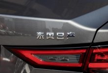 东风日产/英菲尼迪高层新人事任命调整-透彻科技