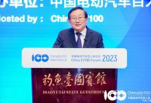 万钢：新能源汽车加速发展有四大新挑战-透彻科技