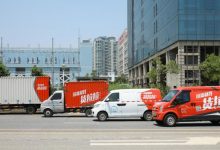 招股书中回应造车 货拉拉筹划香港上市-透彻科技