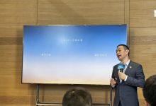 换电权益调整 蔚来发布NOP+订阅价格-透彻科技