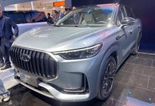 2023上海车展：瑞虎9 C-DM首发亮相-透彻科技