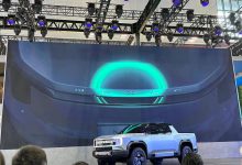 2023上海车展:上汽大通MAXUS 大家MIFA7-透彻科技