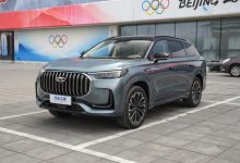 奇瑞四大品牌2023上海车展参展阵容-透彻科技