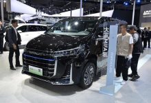 售79.38万元起 大通大家MIFA氢调价-透彻科技