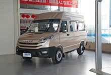 预售11.88万起 新款依维柯得意今日上市-透彻科技