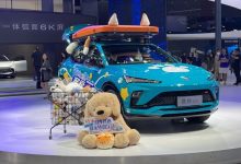 2023上海车展:别克昂扬宠物改装车首发-透彻科技