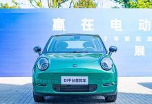 全新品牌发布 江淮EV3将于4月12日首发-透彻科技