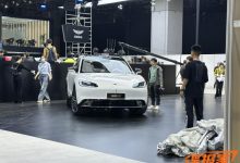 2023上海车展探馆：远航H8实车曝光-透彻科技