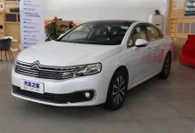 售23.68万元 2023款雪铁龙C6纪念版上市-透彻科技