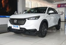 售14.49万元 东风本田XR-V热浪版上市-透彻科技