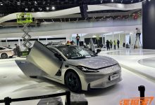 2023上海车展探馆：昊铂Hyper GT现身-透彻科技