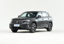 售888元 大众探岳及探岳X推黑光选装包-透彻科技