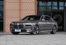 售价94.9万元起 宝马i7新增车型上市-透彻科技