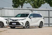 31.58万元起 新款格瑞维亚正式上市-透彻科技