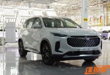 新款上汽大通MAXUS 大家MIFA6申报信息-透彻科技