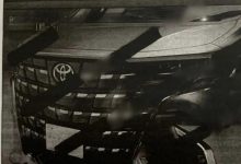 有望5月23日亮相 疑似新丰田埃尔法谍照-透彻科技