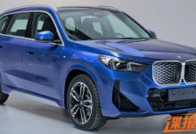 轴距加长 华晨宝马iX1申报图曝光！-透彻科技