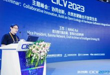 斑马智行王恺：做操作系统不能单打独斗-透彻科技