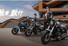 2023北京国际摩展:赛科龙RA401上市-透彻科技