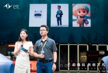 打破常规设计 东风风神eπ01原型车亮相-透彻科技