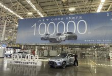 新里程碑 AITO问界第十万辆整车下线!-透彻科技