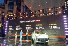 售9.99万起 风行T5 EVO狂飚版正式上市-透彻科技