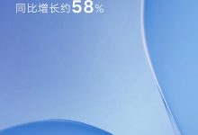 新能源双增长 吉利汽车4月销量113642辆-透彻科技