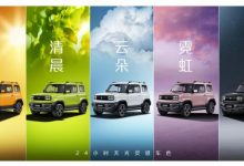 6月份正式上市 宝骏悦也将推5款配色-透彻科技